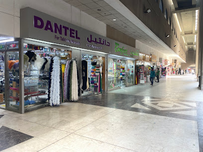 مركز السميح للأجواخ