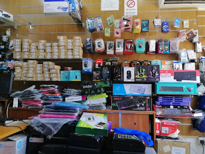 المشورة الدولي لأجهزة الكمبيوتر