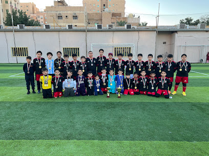 مدرسة أم هاني الأهلية