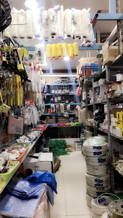 محلات مواد بناء ه