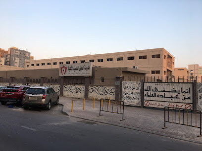 مدرسة الجيل الجديد الأهلية