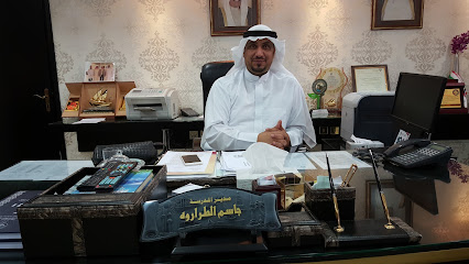 مدرسة جاسم الخرافي