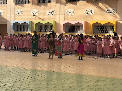 مدرسة المطوعة منيرة الدخان الابتدائية بنات