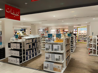 محل البدر المنير