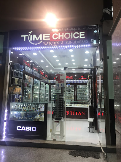 تايم تشوز للساعات