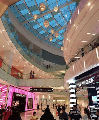 SEPHORA AL KOUT