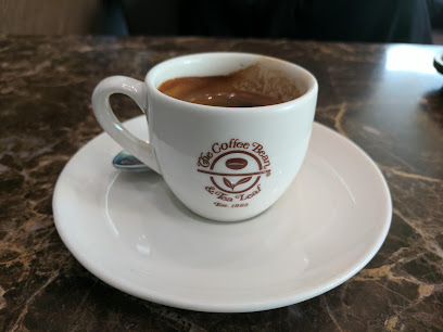 ذي كوفي بيين