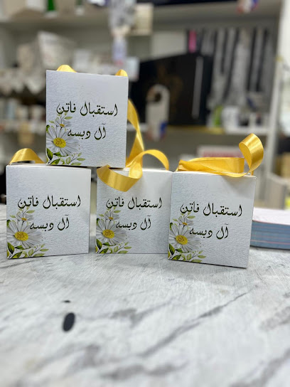 Excellence Creative Printing & Copying