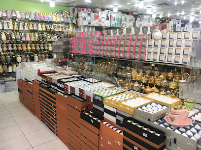 سوق قصر الراقي