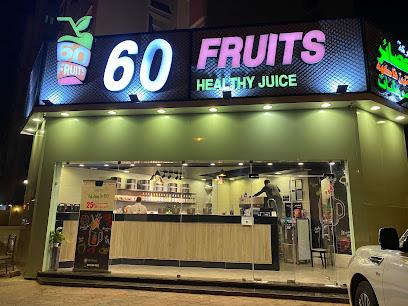 60 Fruit Juices