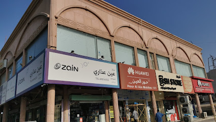 MK GROUP للأنظمة الأمنية - كاميرات مراقبة