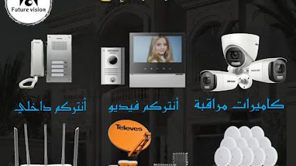 كاميرات مراقبة