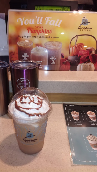 Caribou Coffee Liwan Mall