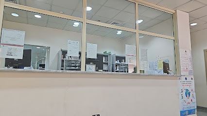 Central Pharmacy