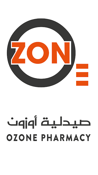 صيدلية اوزون الصليبيخات - ozone pharmacy sulibikhat