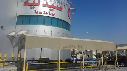 صيدلية جمعية القصر