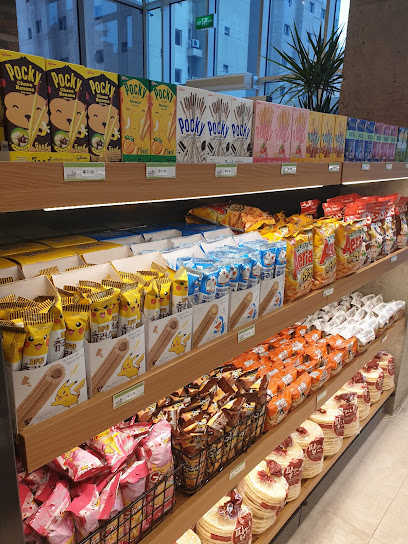 Singarea Asian Market (Mahboula)