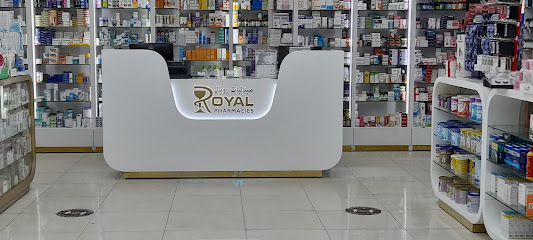 صيدلية رويال الجهراء اثنين