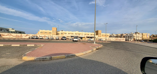 بنيدر الإبتدائية بنين - ( مركز السراج المنير) بنين