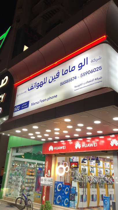 ا
