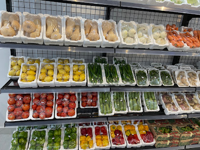 شركة الريف للفواكه و الخضروات