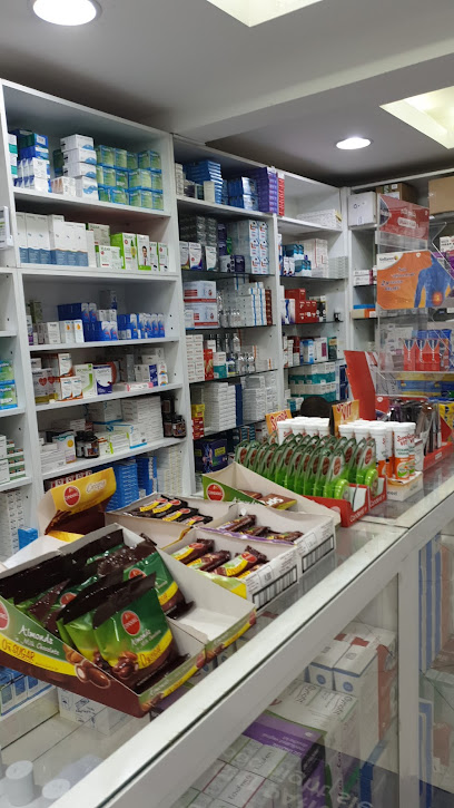صيدلية العبير Al Abeer pharmacy