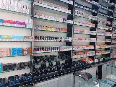 الوأن الشيشه فيب للسجائر الإلكترونية ومستلزماتها