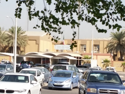 مدرسة عفراء بنت عبيد الابتدائية بنات