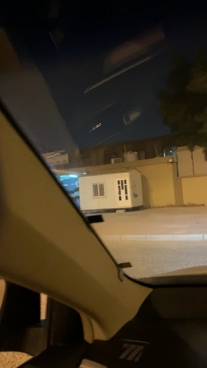 مدرسة البخاري الابتدائية بنين