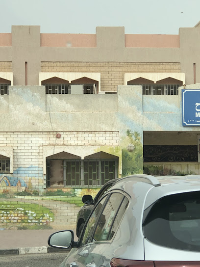 مدرسة محمد سليمان الجراح الابتدائية بنين