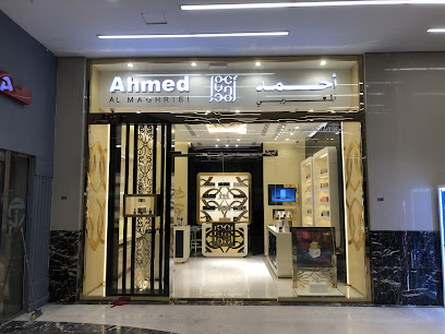 Ahmed Al Maghribi Perfumes