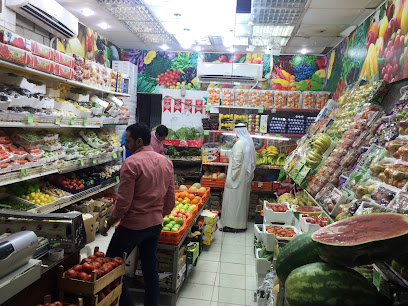 جمعية فرع ٣٣