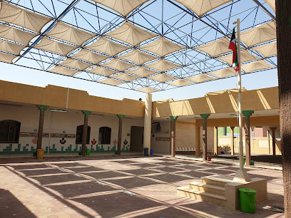 مدرسة عبدالله بن عمر الخطاب الابتدائية بنين