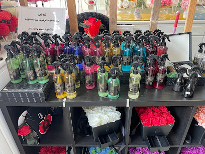 نغم للزهور الكويت (يوجد لدينا بيع زهور بالجملة)