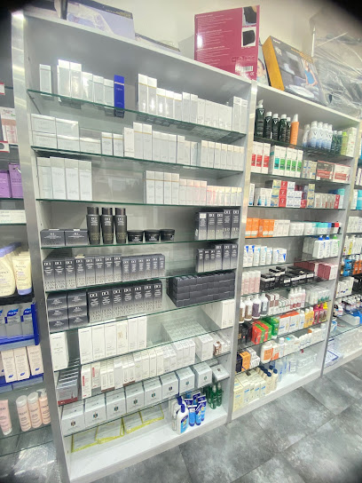 Biocare Pharmacy | صيدلية بايوكير