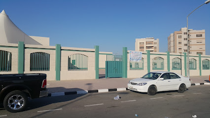 مدرسة الإدريسي الابتدائية - بنين