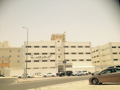 al ahliya School for Girls
