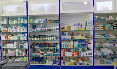 صيدلية درة المهبولة