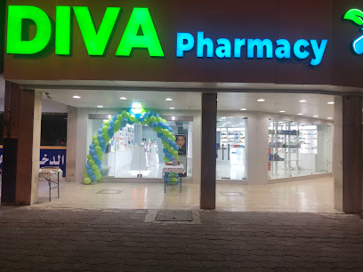 صيدلية ديفا