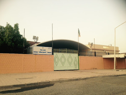مدرسة تيماء المتوسطة بنات