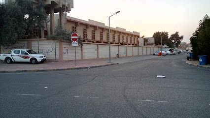 مدرسة اميمة بنت عبدالله الدوحة المتوسطة بنات