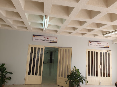 مدرسة نورية الصبيح الثانوية بنات