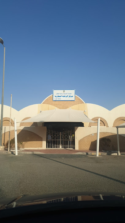 الجمعية الكويتية لرعاية المعاقين - مركز الرعاية النهارية