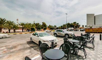 كاريبو كافي