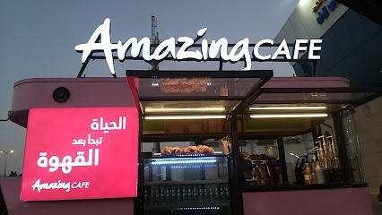 Amazing CAFE