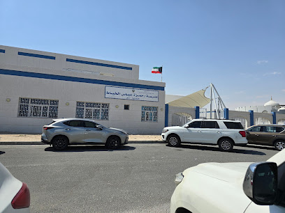 مدرسة حمزة عباس الخياط الأبتدائية بنين