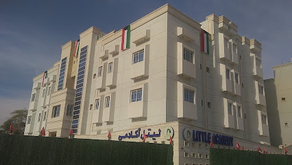حضانة ليتل أكاديمي