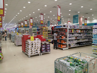 سيتي هايبر ماركت