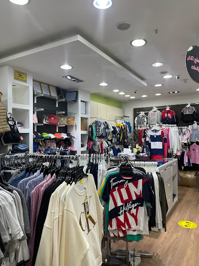 Brands Outlet براندز اوتلت