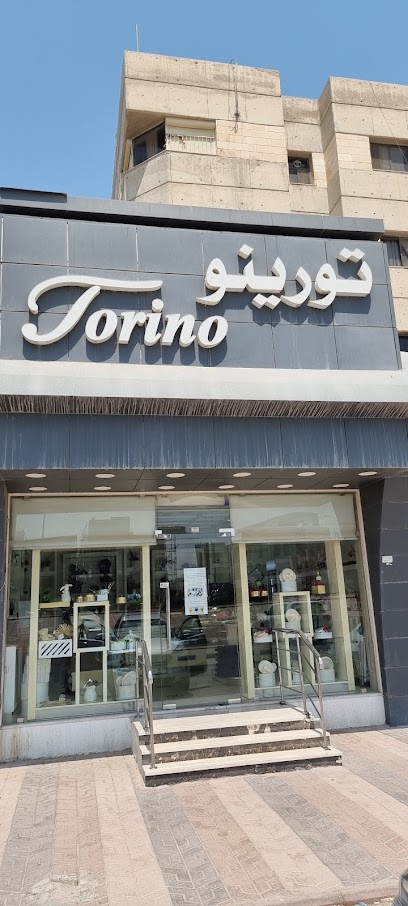 تورينو صباح السالم عمارات المسيله